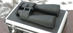 Бинокль Delta Optical SkyGuide 15x70