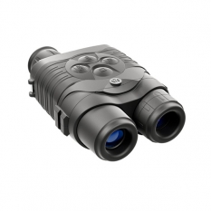 Цифровой прибор ночного видения Yukon Signal N340 RT