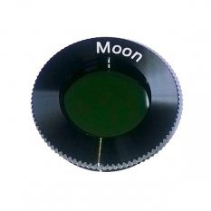 Лунный светофильтр Delta Optical 1,25''