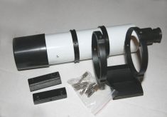 Искатель НПЗ 9х50 с креплением