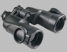 Бинокль Yukon Pro 10x50WA