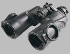 Бинокль Yukon Pro 16x50