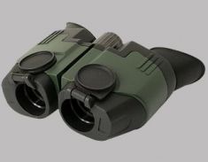 Бинокль Yukon Sideview 8x21