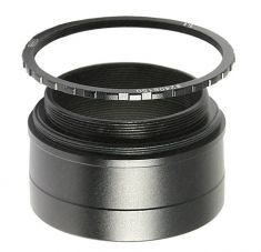 Адаптер Baader Planetarium (H3) Nose Piece 2