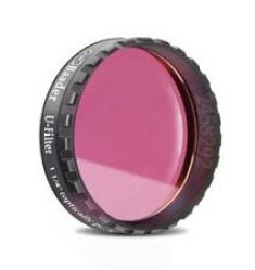 Фильтр Baader Planetarium U (350 нм), 2