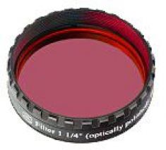 Фильтр Baader Planetarium UHC-S, 2